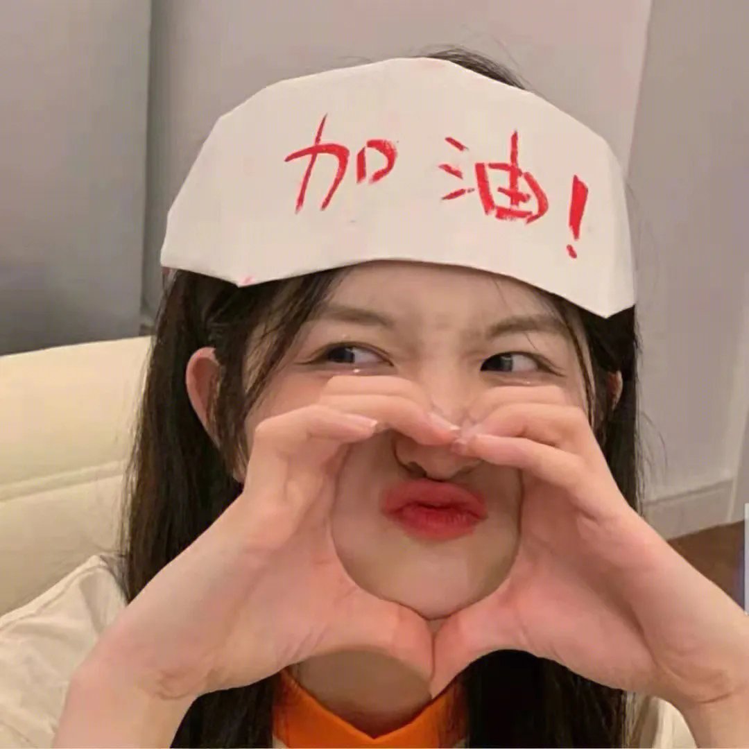 娇娃闹军营